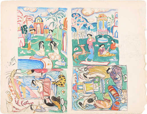 Латри Михаил Пелопидович. Гарем. Четыре сцены